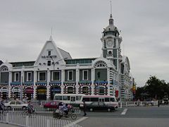 Estación de trenes