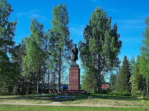 Памятник С. М. Кирову. 2017 год