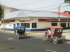 Alianza Francesa de Iquitos cerca del Centro.