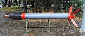 Rakete S-25O