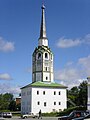 The main city bell tower, 1713