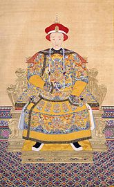 Xianfeng Emperor