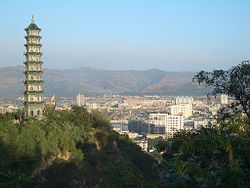 A view of the city from the northern loess plateau escarpment