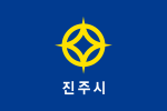 Jinju