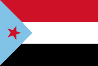 Bandera de Yemen del Sur