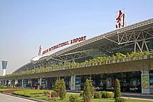 Jinan Yaoqiang Airport 2005 10 15.jpg