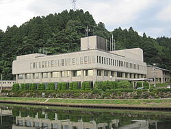 Anamizu Town Hall