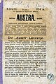 Image 30Aušra, originally spelled Auszra, formulated the ideas of Lithuanian nationalism (from History of Lithuania)