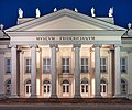 Museum Fridericianum in Kassel