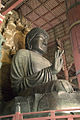 Daibutsu, Tōdai-ji tenpluan (Nara).