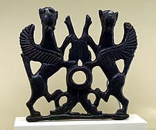 Bronze griffins from ancient Luristan, Iran, 1st millennium BC. Vorderasiatisches Museum Berlin.