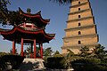 Big Wild Goose Pagoda