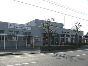 詫間郵便局（香川県）