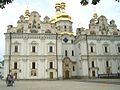 The Holy Dormition Cathedral of the Kiev Pechersk Lavra, post-1991 reconstruction.