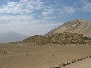 Pachacamac