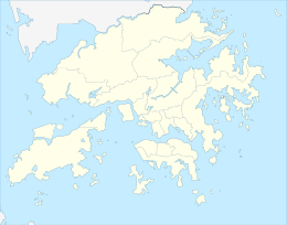 Yim Tin Tze is located in Hong Kong