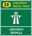 Old start of expressway sign