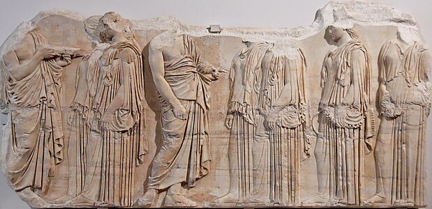 Les « Ergastines », frise des Panathénées. Musée du Louvre.