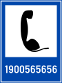 424d: Telephone