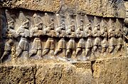 Chamber B relief with the twelve gods of the underworld