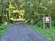 Auerfarm Scenic Reserve