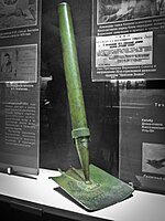 37 mm spade mortar in a museum