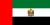 Standard of the President of the United Arab Emirates