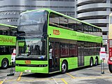 BYD B12D double-decker in Hong Kong