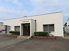 本社（福井県福井市）