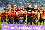 Thumbnail for 2016–17 FC Shakhtar Donetsk season