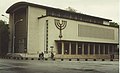 Synagogue de la Paix à Strasbourg par Claude Meyer-Lévy