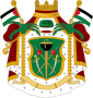 Coat of arms of Sharifian Empire