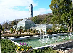 Higashiyama Zoo and Botanical Gardens