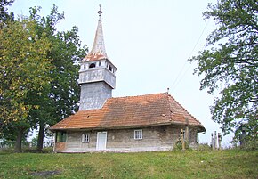 Biserica de lemn din satul Tiulești