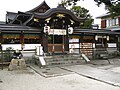 Front shrine