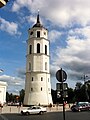 Vilnius St Stanislav katedral