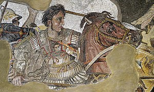 The detail of the Alexander Mosaic showing Alexander the Great.