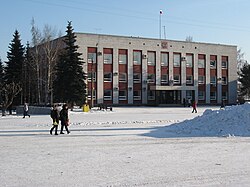 Belovo Town Administration building