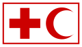 Рамзи IFRC