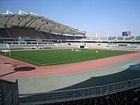 Goyang Stadium