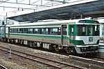 「トロッコ列車」キハ185-26 （2003年11月23日 岡山駅）