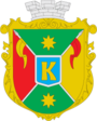 Kotelva – znak