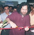 2003-cü ildə Riçard Stallman Netaji Subhash Mühəndislik Kollecində NIXAL (GLUG) açılış mərasimində, Calcutta, Hindistan