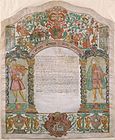 Marriage contract, from Vercelli (Italy),[27] 1776