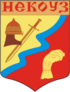 Coat of arms of Nekouzsky District