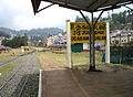 Ooty railway station, India