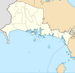 Progreso ubicada en Provincia de Chiriquí