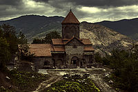 Վահանավանք Vahanavank