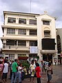 Jaime Cardinal Sin Building houses the Quiapo Parish Rectory, Office of the Parish Priest (adjacent, part of the Church)