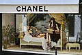 Chanel Cambon, 31 Rue Cambon, 75001 Paris, Francë .